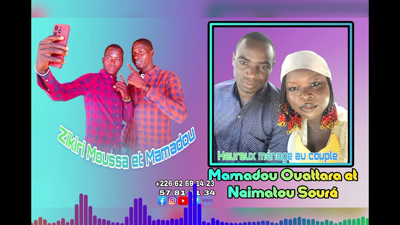 Zikiri Moussa et Mamadou mariage de Ouattara Mamadou et Souré Neimatou