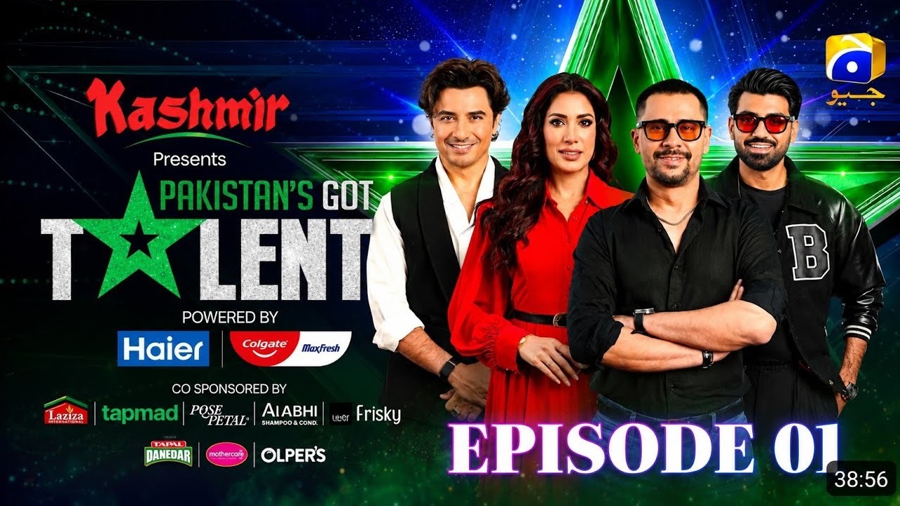 Pakistan's got Talent Episode 1 Amazing performances #Talent show #PGT 2026
