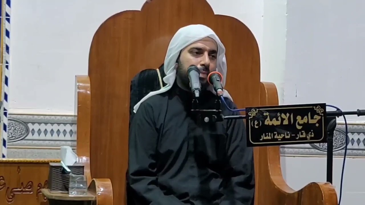 نعي حزين بصوت شاعر اهل البيت ع عادل اشكناني ٥ صفر ١٤٤٤ جامع الائمة في ناحية المنار