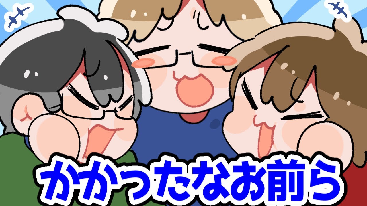 【TOP4】かかったなお前ら【描いてみた】