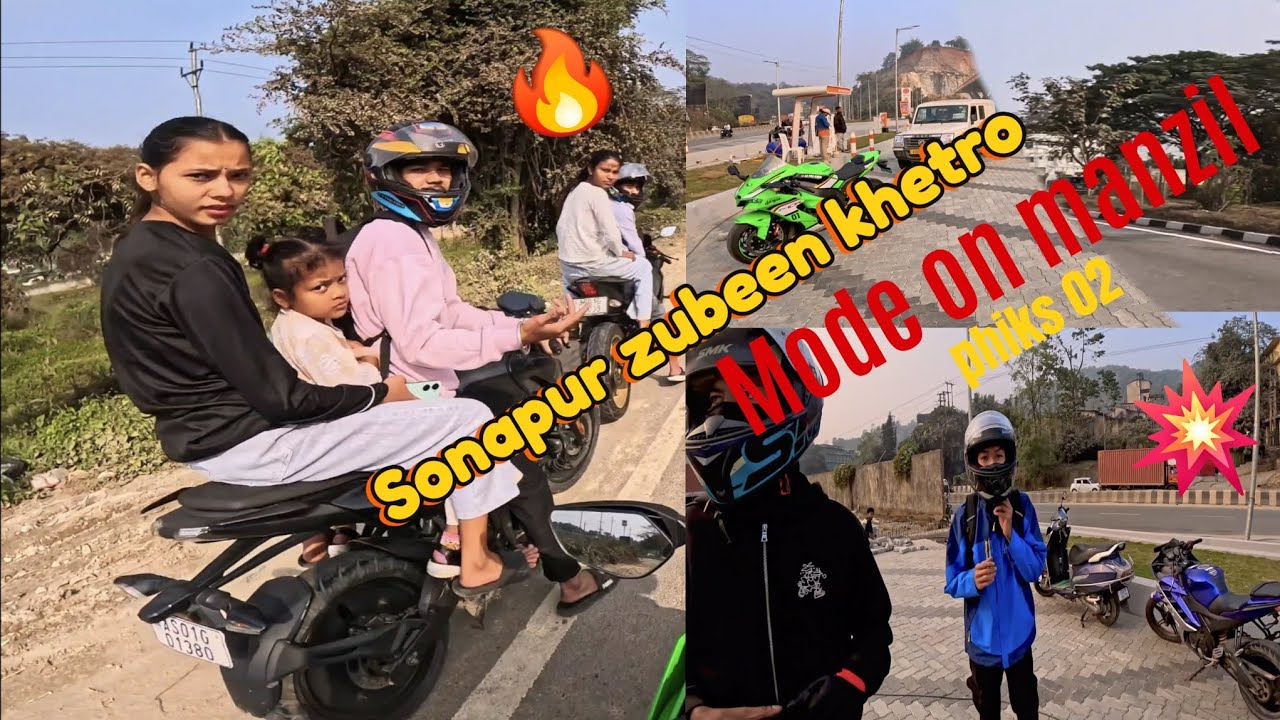 Sonapur zubeenn khatra 
