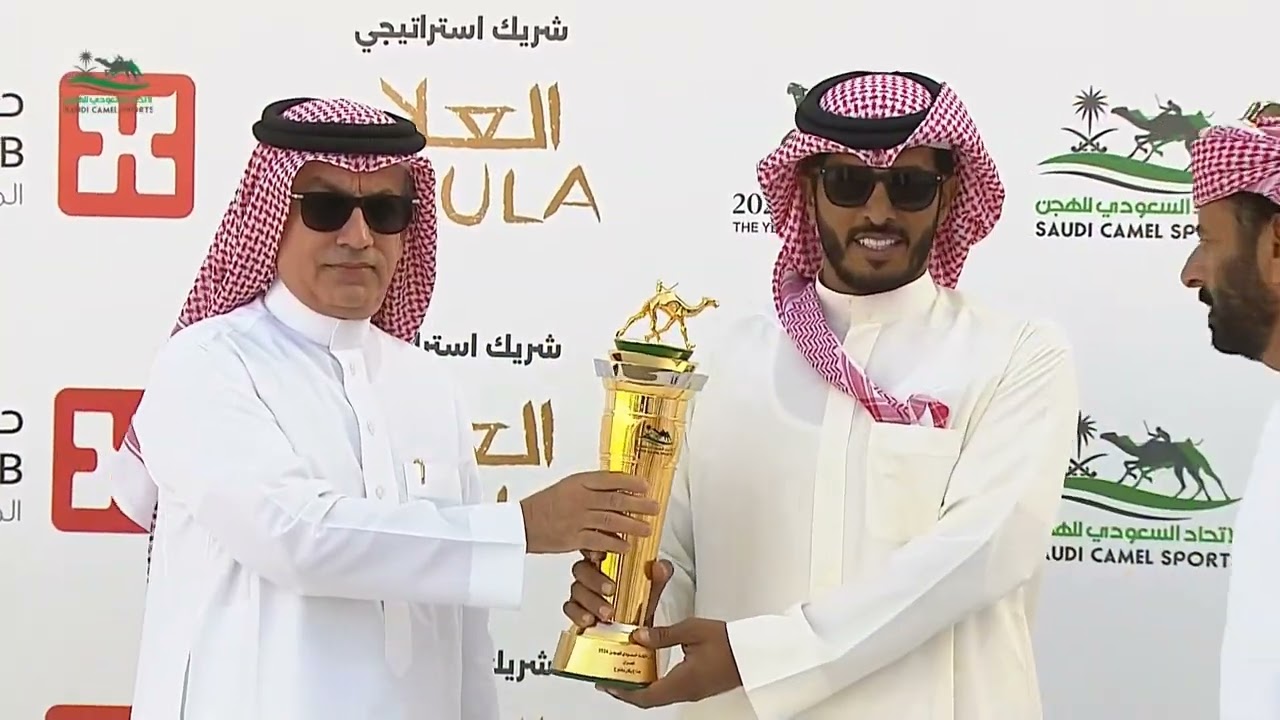 🏆 تتويج الفائزين في فئة الجذاع ( بكار - قعدان ) 🥇🥈🥉  #عام_الإبل_2024 | #نجران