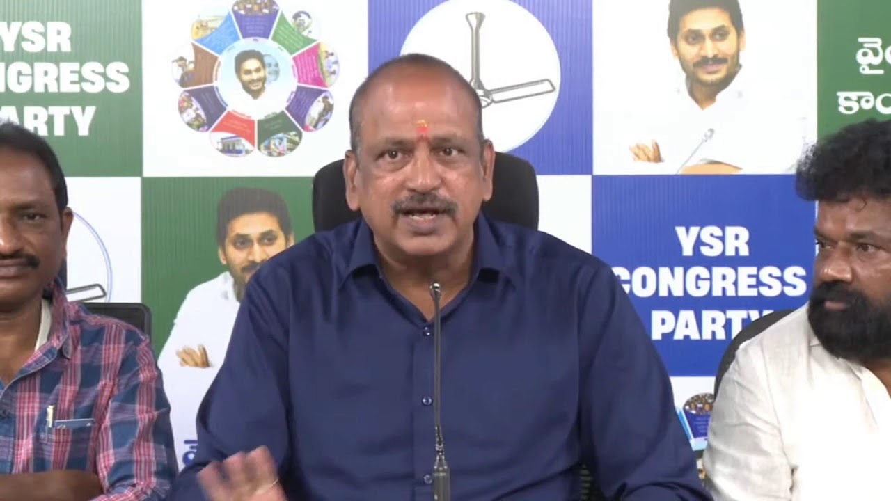 LIVE: Party Central Office Incharge & MLC Sri Lella Appi Reddy Press Meet | @ysrcpofficial