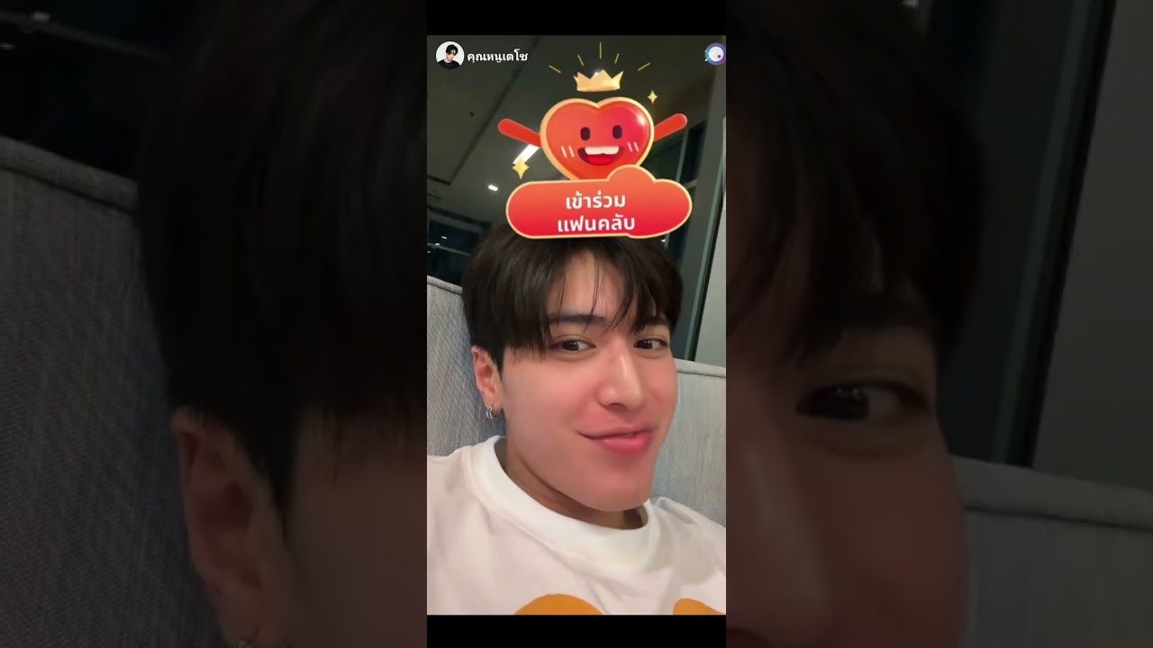 {sub indo} Teshow live tiktok (28.01.26) #teshowping #teshow