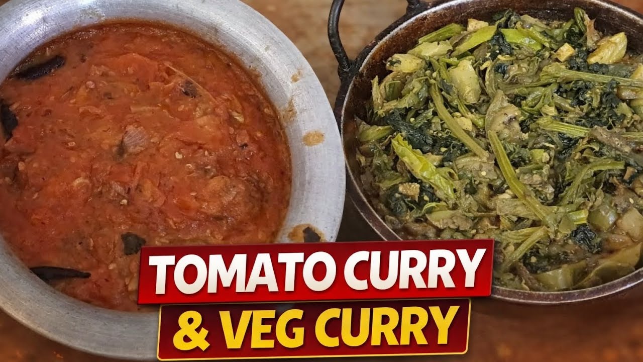 আজকের রান্নার আয়োজন