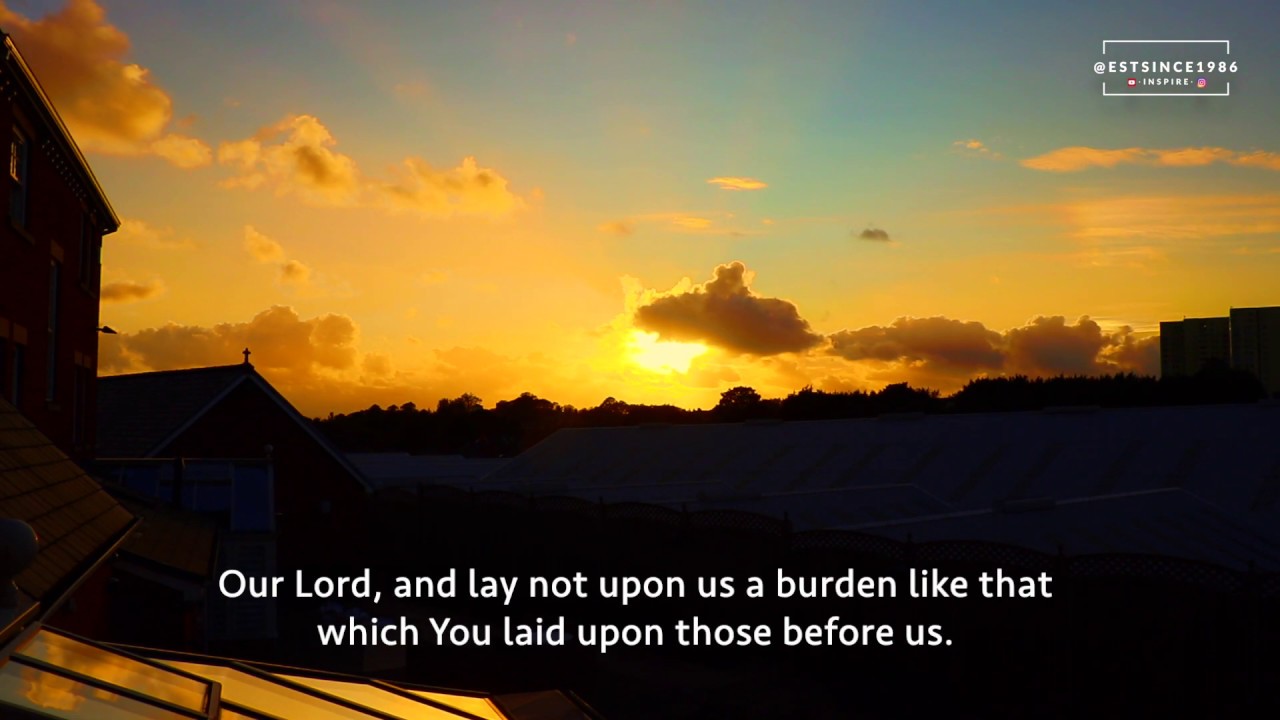 Soothing Qur'an Recitation | Surah Baqarah 284-286 | Mevlan Kurtishi | English Translation