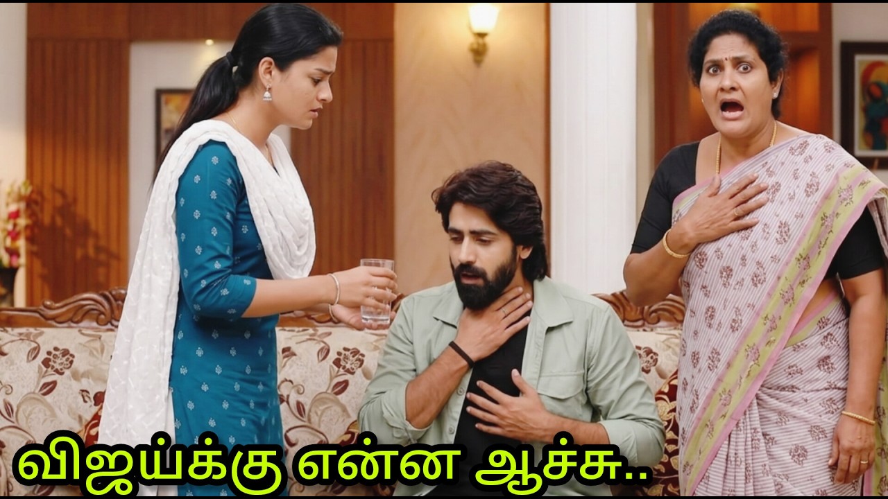 விஜயை பார்த்து நான் உங்கள கட்டிக்கிறேன்ங்க என்று சொன்ன காவேரி #மகாநதி UpcomingPromoRiview