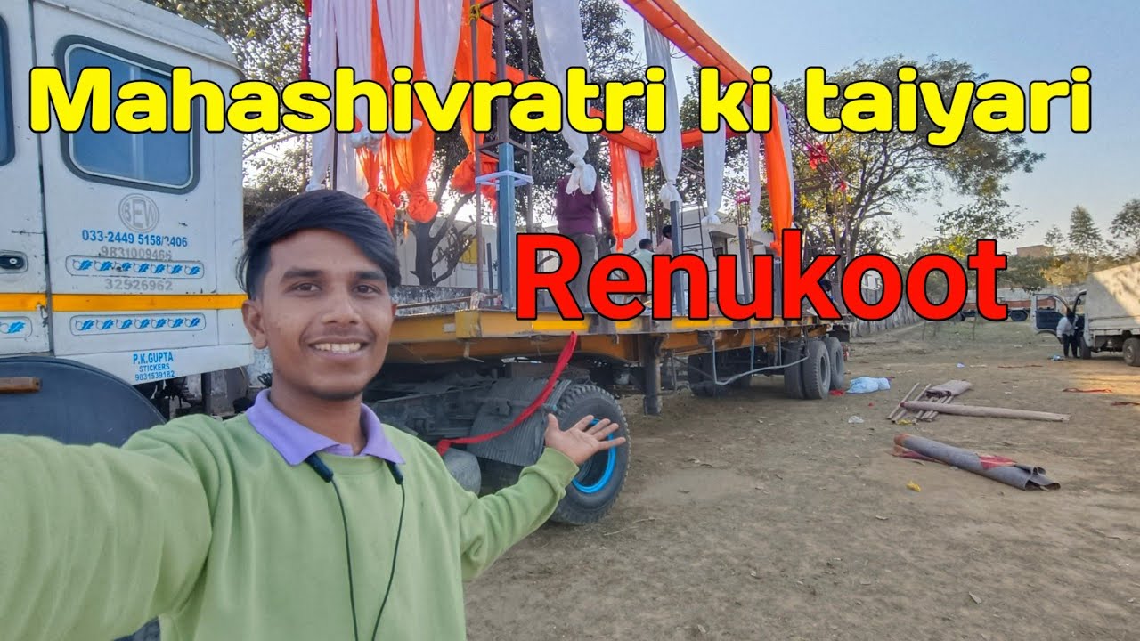 Mahashivratri ki taiyari Renukoot #renukoot #mahashivratri 