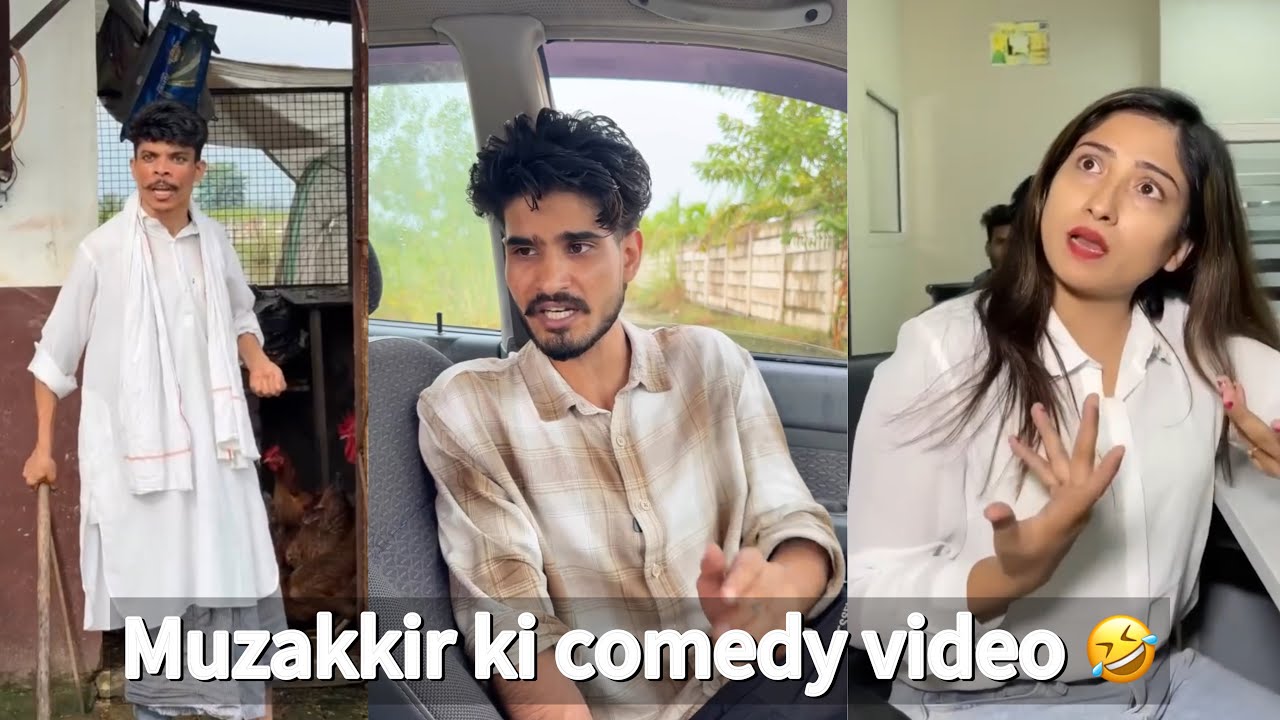 😍muzakkir khan funny viral shorts 