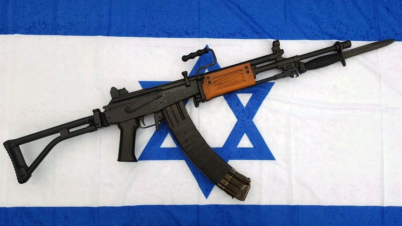 ► 15 Cosas que Debes Saber del GALIL