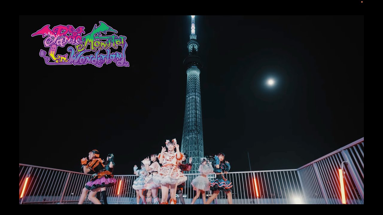 『PRETTY BAD』 / Panic Monster !n Wonderland 【Music Video】