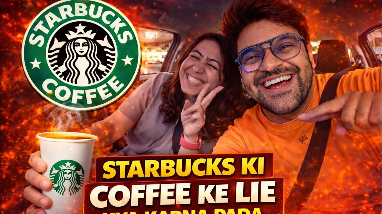 Starbucks ki coffee ki keemat #trending #vlog #vlogging #dailyvlog #youtubeshorts #vlogger 
