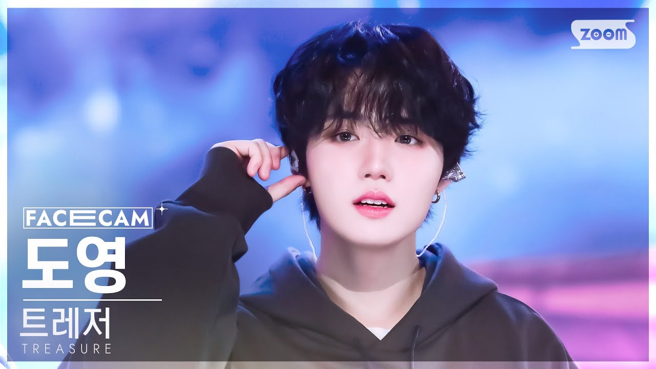 [페이스캠4K] 트레저 도영 'LAST NIGHT' (TREASURE DOYOUNG FaceCam) @SBS Inkigayo 241215