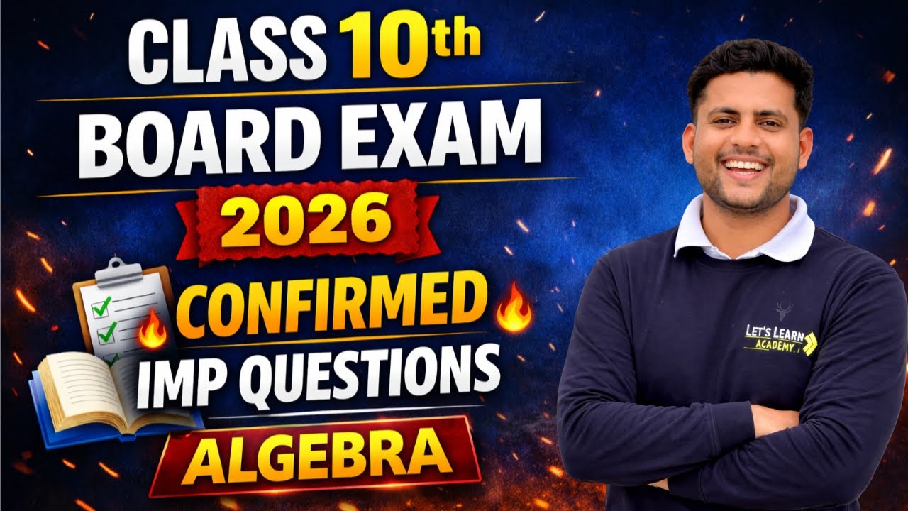 Class 10 Maths PYQ | Most Important Questions for Board Exam 2026