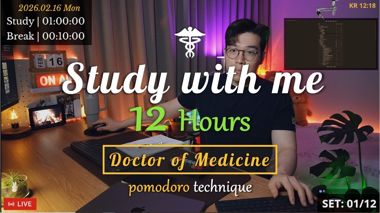 (26.02.16.MON) Study with me 👨🏻‍⚕️| 12 Hrs | Pomodoro | 🩺USMLE | 🔥ASMR | SeewhY