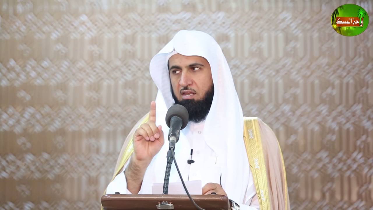 رمضان والقرآن / د.عبدالله العسكر