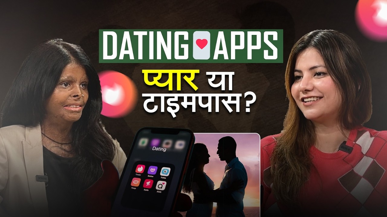 Dating Apps or Real Connections? Modern Relationships & Mental Wellness in 2026 with Deepika Lalwani