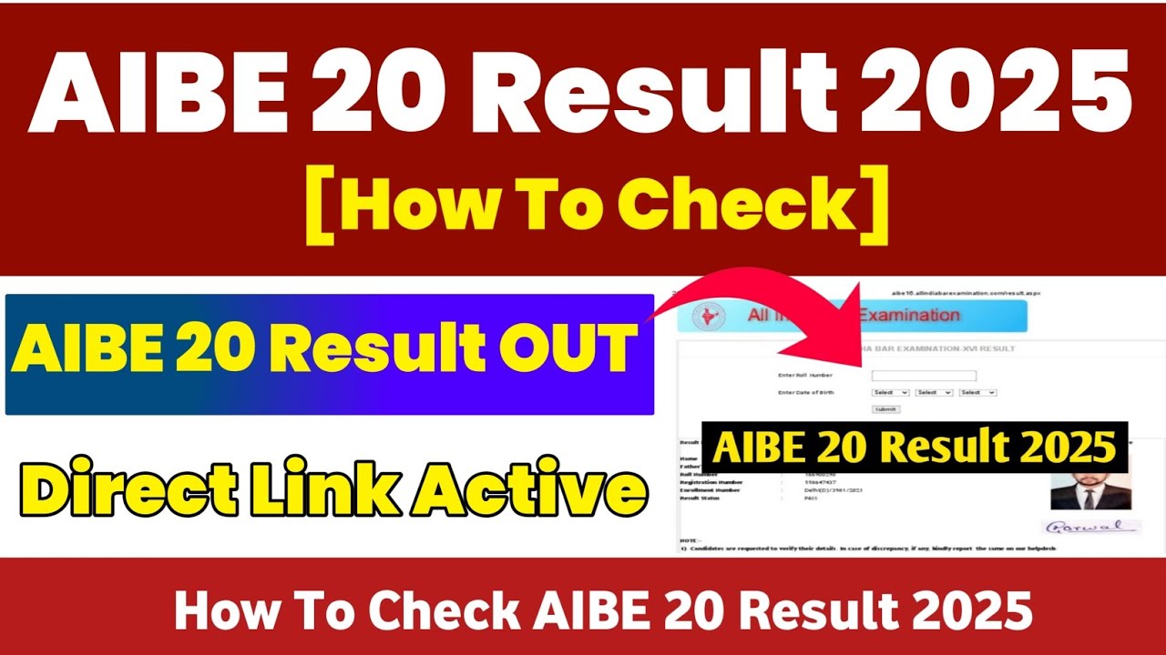 Aibe 20 result 2025 out 🔴 link active kaise check kare aibe 20 result 2025 kab tak aaega 🔴 live चेक