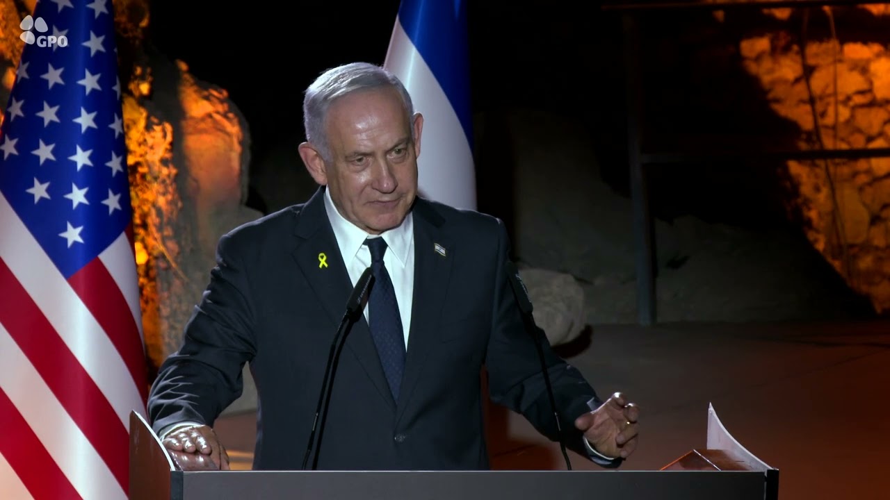 דברי ראש הממשלה בנימין נתניהו באירוע בעיר דוד בירושלים