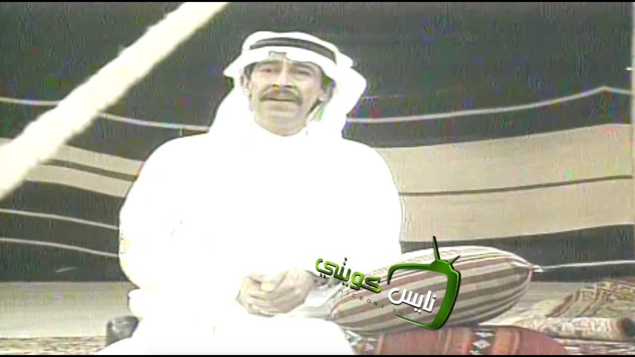 عبدالكريم عبدالقادر   متى تشوف العين