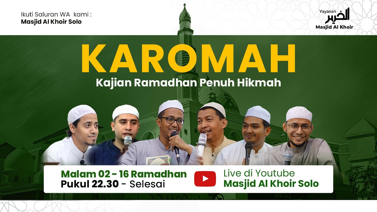 Kajian Spesial Ramadhan | KAROMAH - 13