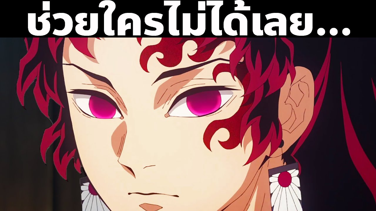 ชีวิตของ...สึกิคุนิ โยริอิจิ