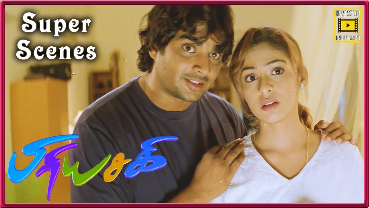 Priyasakhi Tamil Movie | Super Scenes | Sadha angry on Madhavan | Madhavan | Sadha