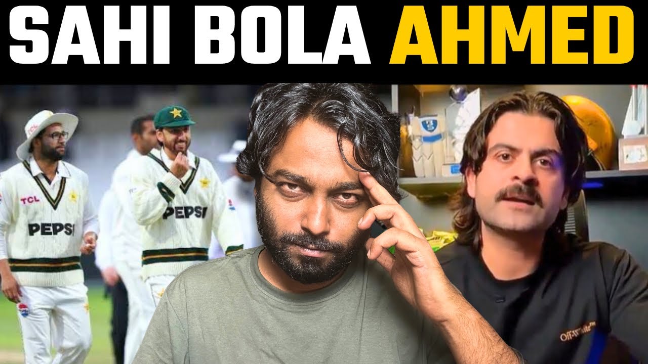 Ahmed Shehzad reaction on Pakistan Cricket downfall | ENGvsPAK 3rd Test 