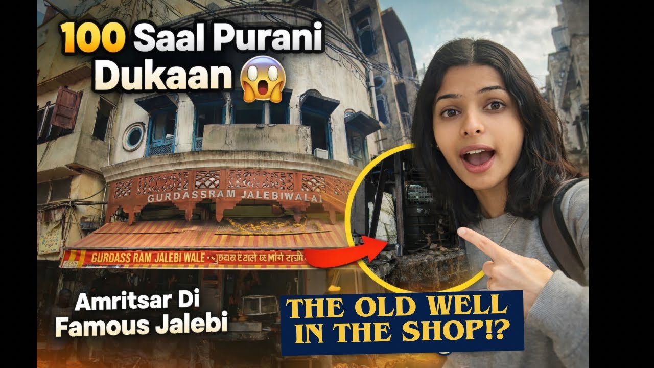 EXPLORING OLD AMRITSAR😲| INDIA🇮🇳