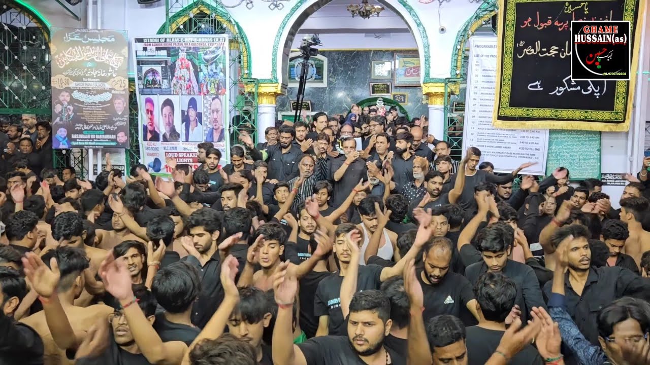 AYE SHERE NAYASTANE HAIDER | QILA | ANJUMAN E PARWANA E SHABBIR ع MATAM |  23rd MUHARRAM 2024