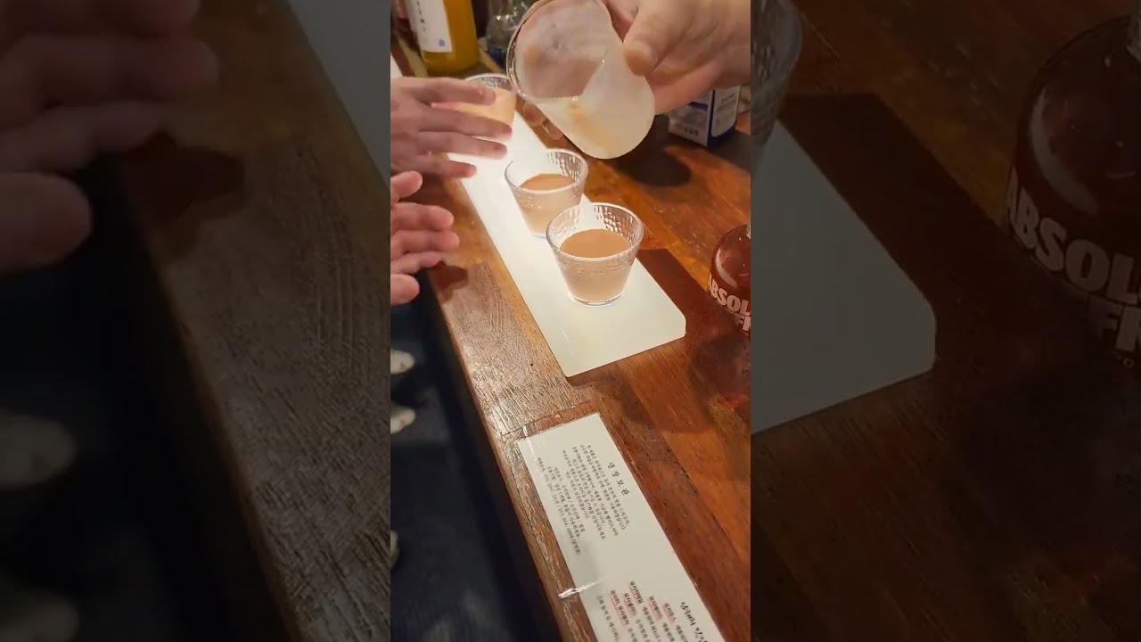 남해 여행 추천 백년유자 2호점 유쾌한 테이스팅 카페