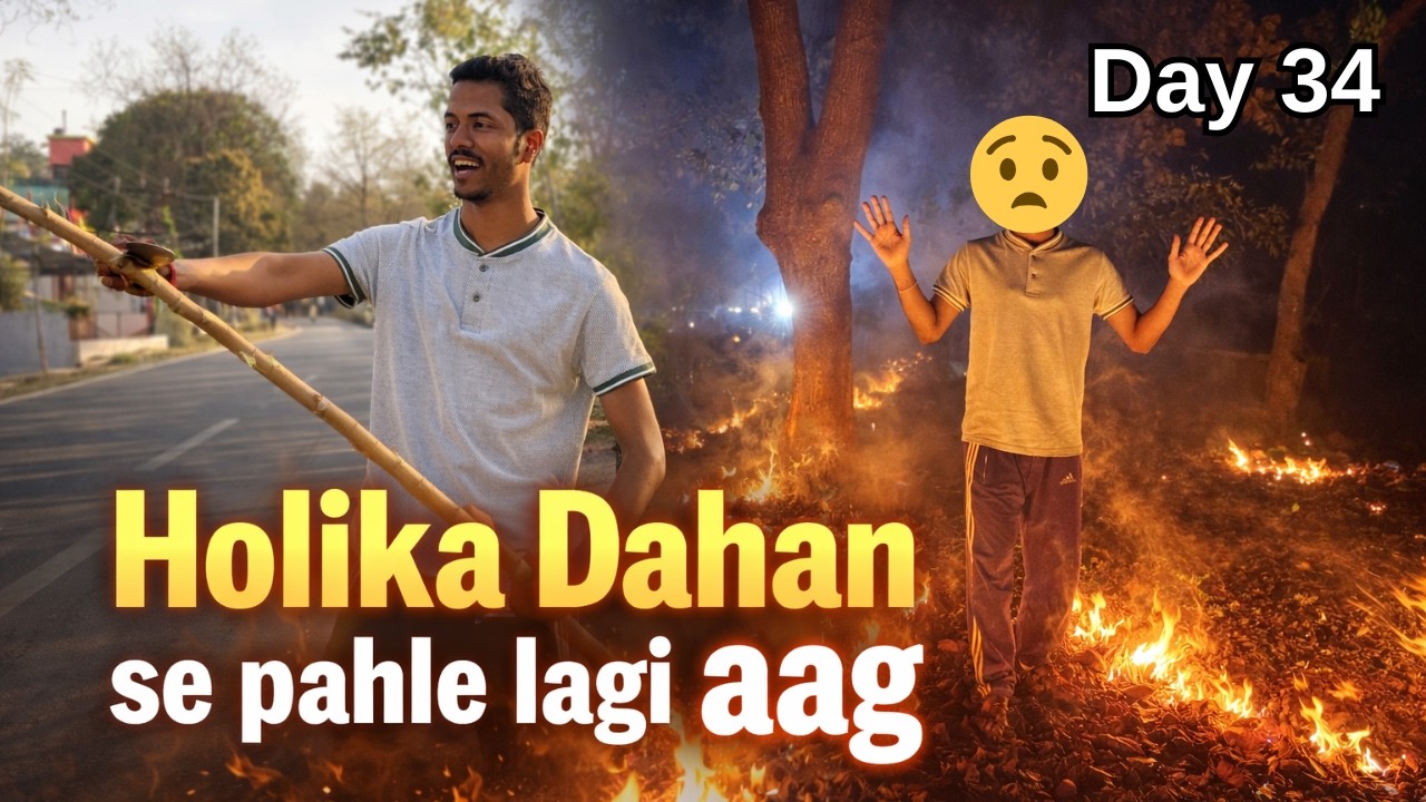 Holika Dahan 2026🔥| Puja Se Pahle lagi Aag😳