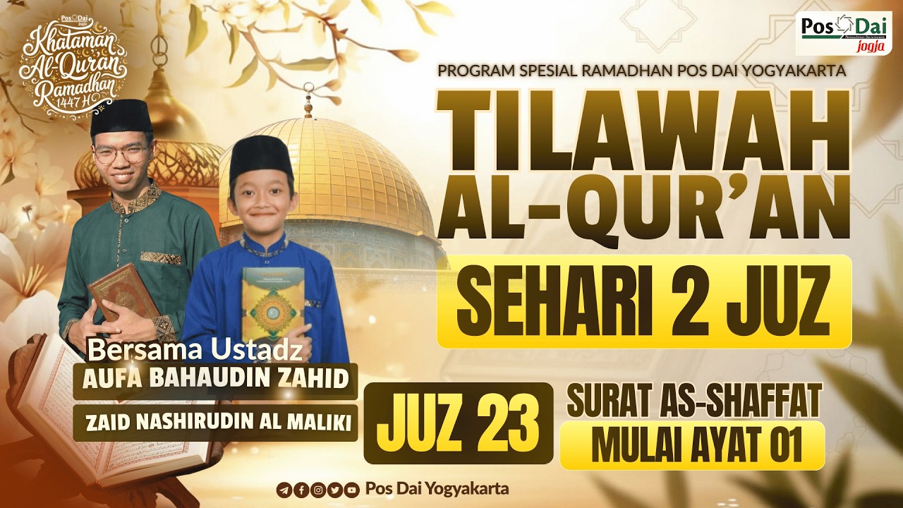 KHOTMUL QUR'AN INDONESIA METODE UMMI JUZ 23🔴 SURAT AS-SHAFFAT MULAI AYAT 01 LIVE NGAOS