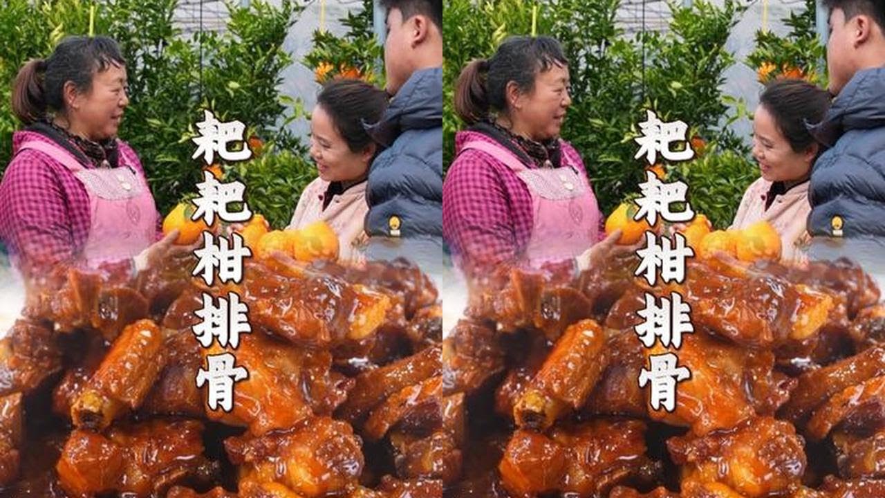 四川西充耙耙柑基地年味拉满，儿子下厨献艺，中国年里新农人争当非遗守护人#橙意满满中国年#中国柑橘橙图鉴#抖音年味争霸赛#星乡村星农人#非遗守护人
