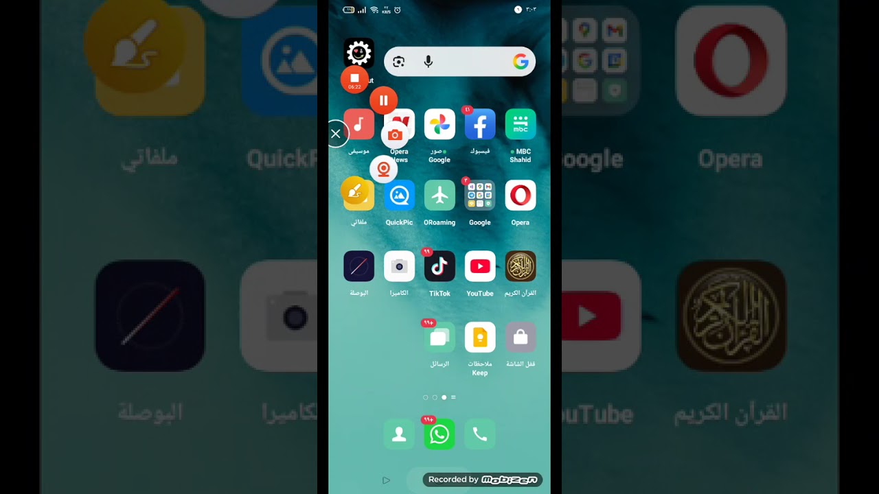 لعبت لعبه تشبه جي تي اي في بالضبط شوفوا الفيديو 😥😥