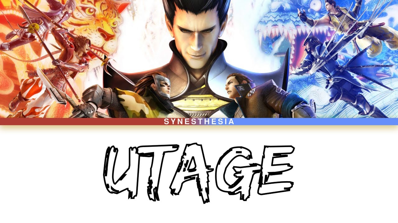 T.M.Revolution - Utage (Kan/Rom/Eng Lyrics)