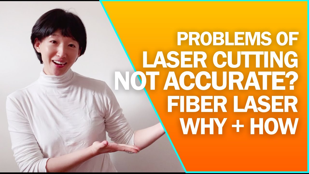 Проблемы лазерной резки: неточность | Решения для лазерной резки