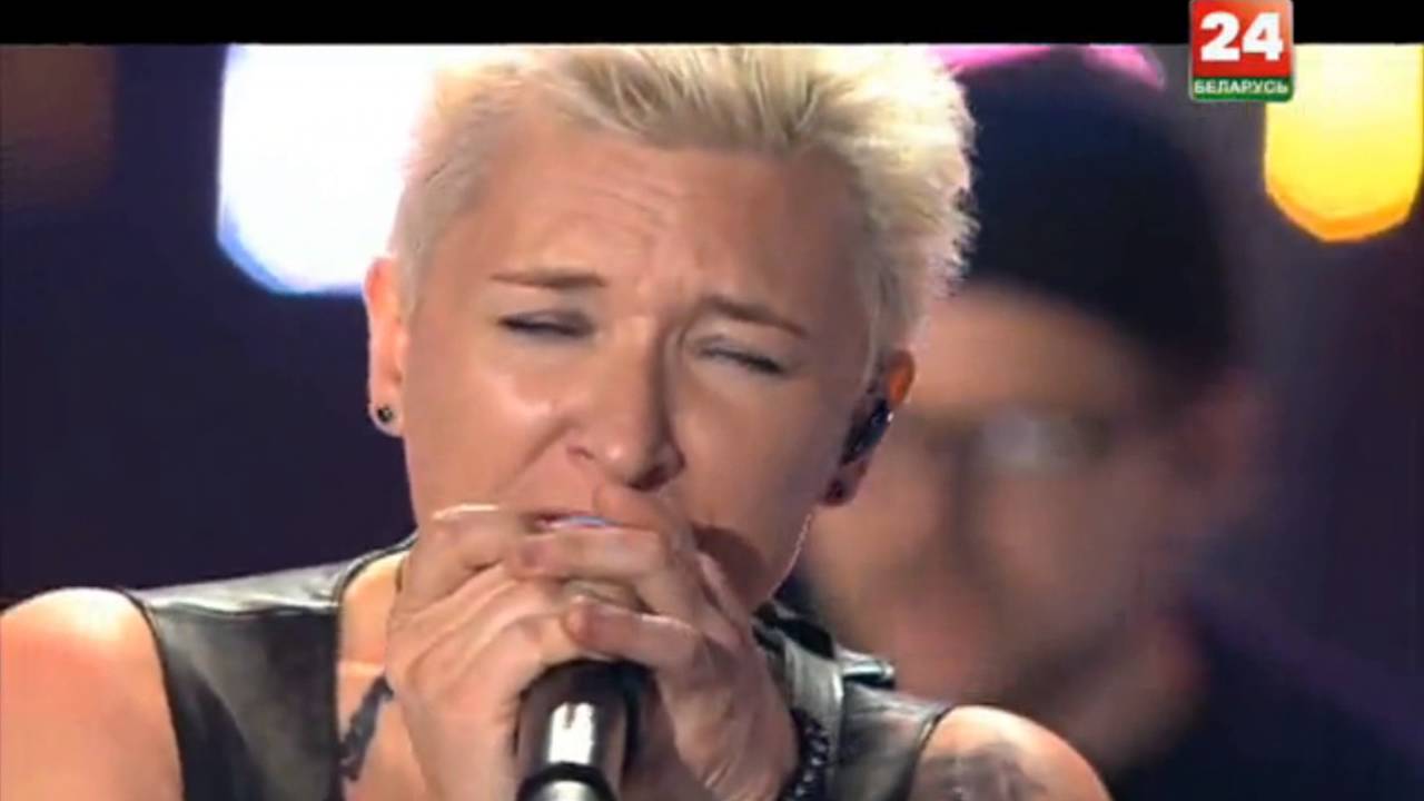 Диана Арбенина 