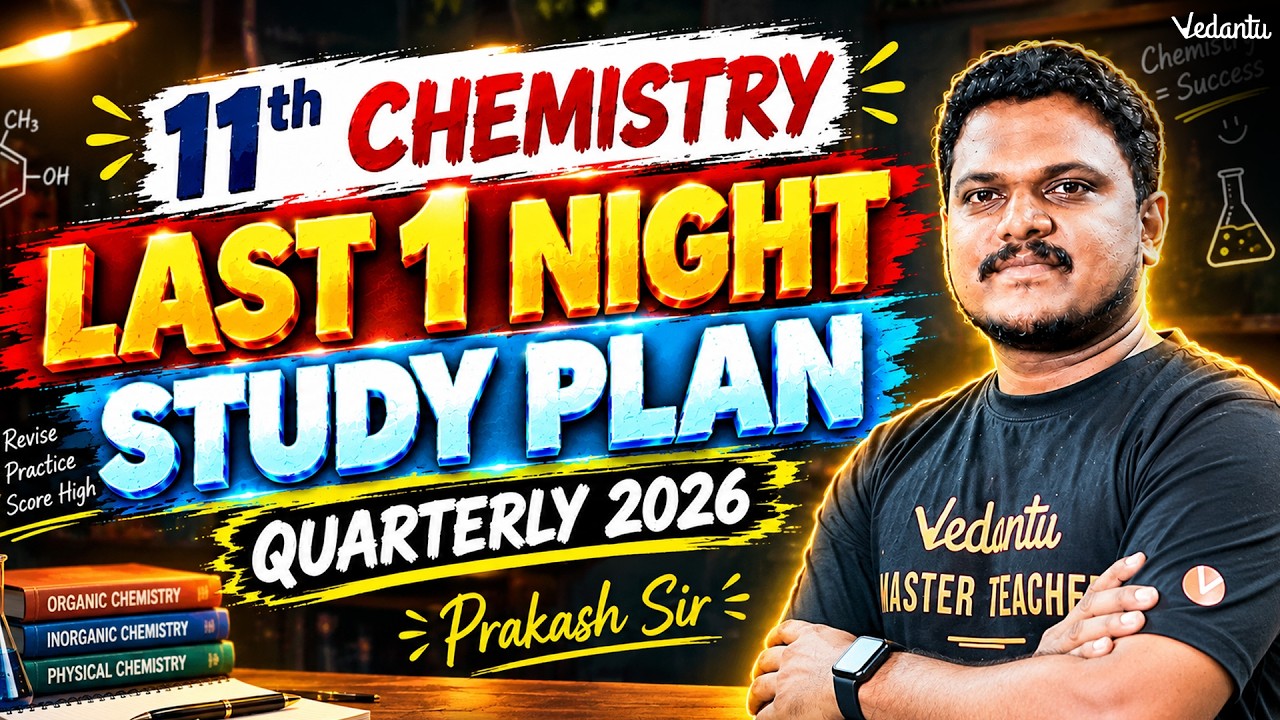 11th Chemistry | Quarterly Last 1 Night Study Plan🔥 TN State Board | Prakash Sir #quarterlyexam2026