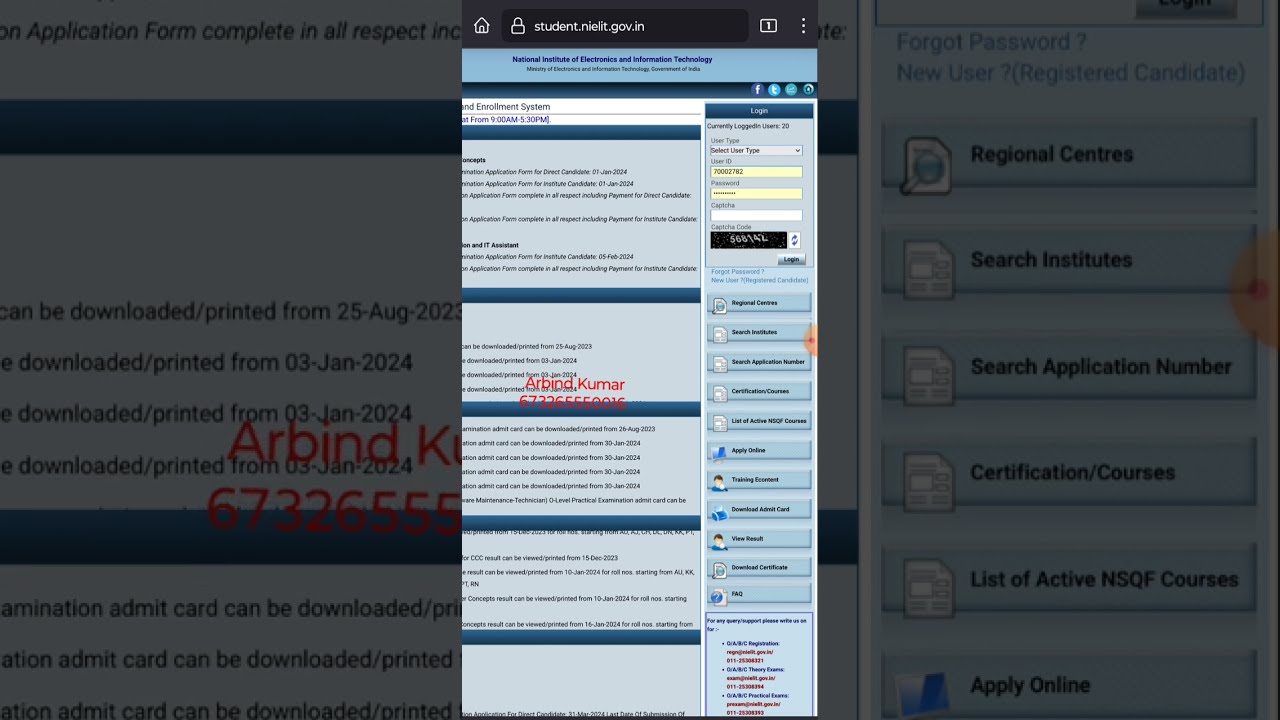 NIELIT-CSC BCC Passing Certificate Download Process