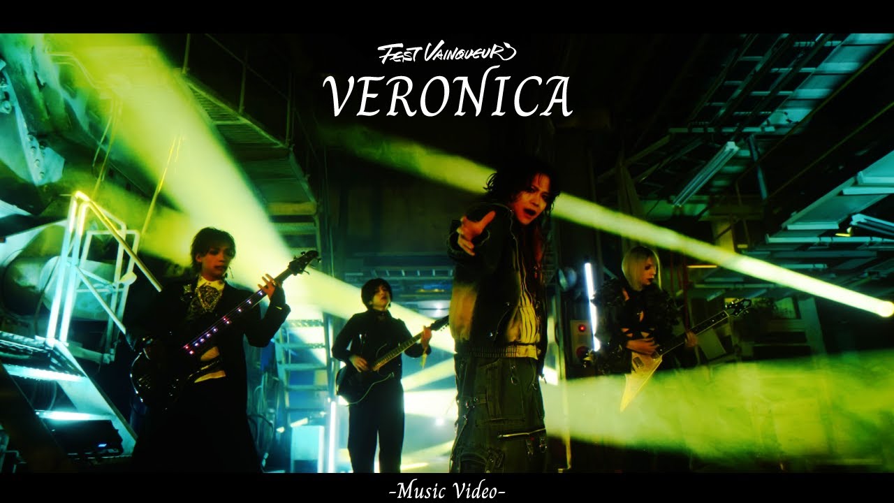FEST VAINQUEUR /  VERONICA -Music Video-