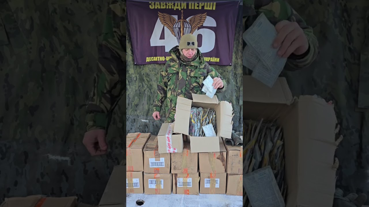 Підтримайте нас: 5375411219956401 💸 PayPal donations for our airborne unit: 300koles@gmail.com