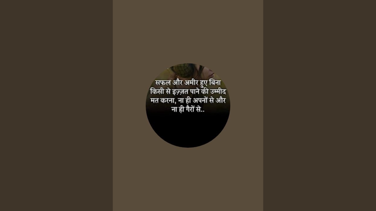 Ved Prakash5737 is live