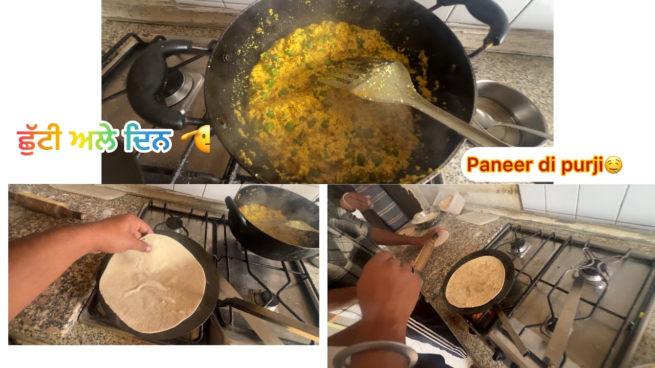 Weekend in italy 🫓🤤🇮🇹 Sunday #italy #europe #punjabi #hardwork #subscribe #share 