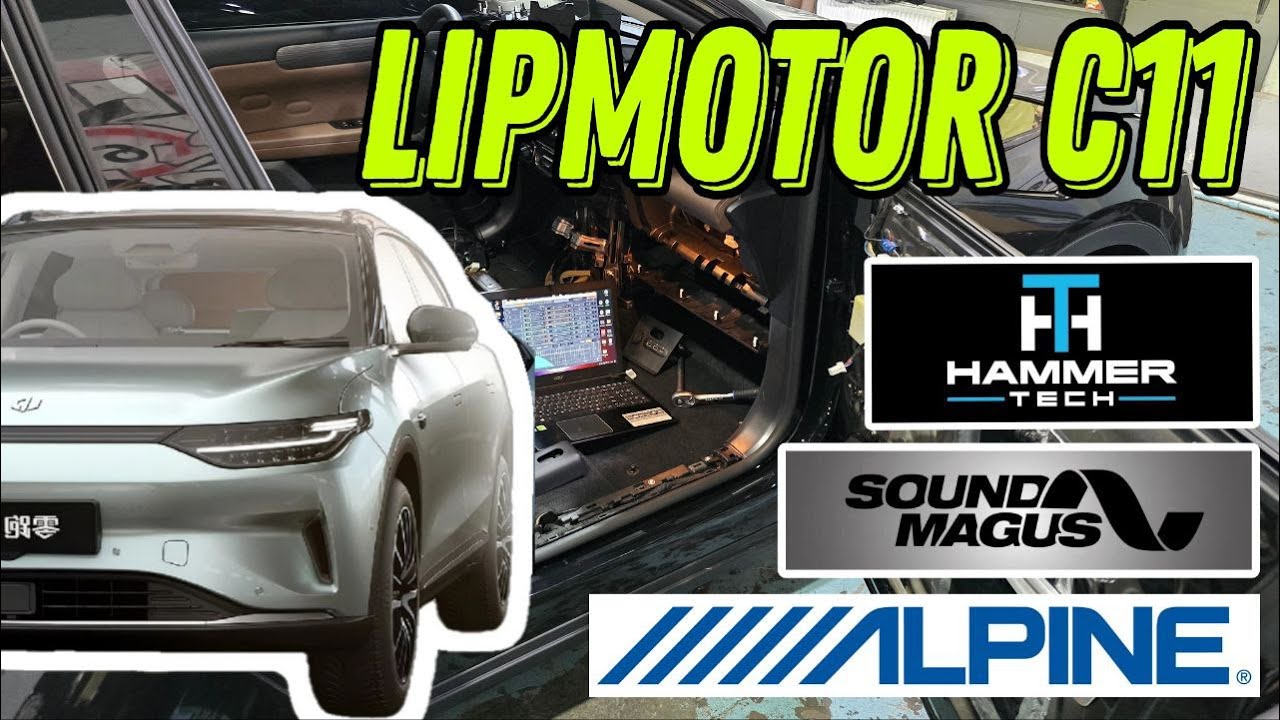 LIPMOTOR C11: Улучшение Звука и Шумоизоляция с SOUND MAGUS, HAMMER TECH, ALPINE, Сабвуфером EDIFIER