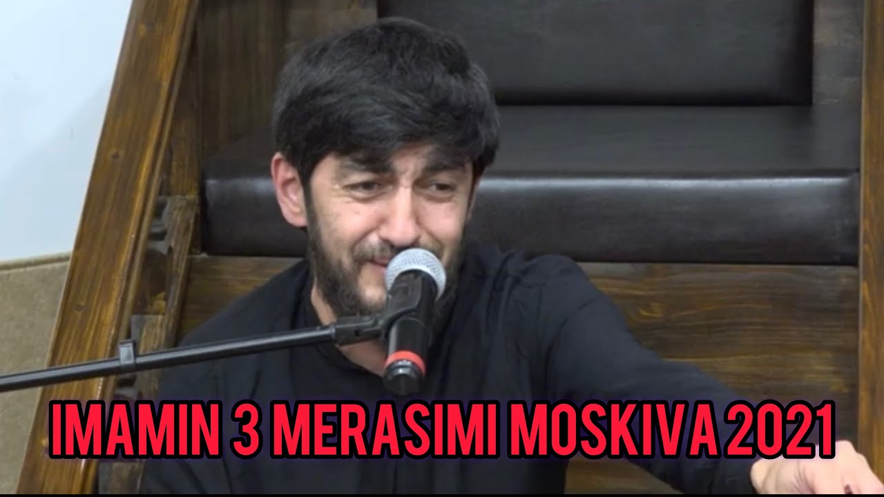 Haci Zahir Imamin 3 merasimi mutleq dinleyin gozel meclisi (tam meclis)