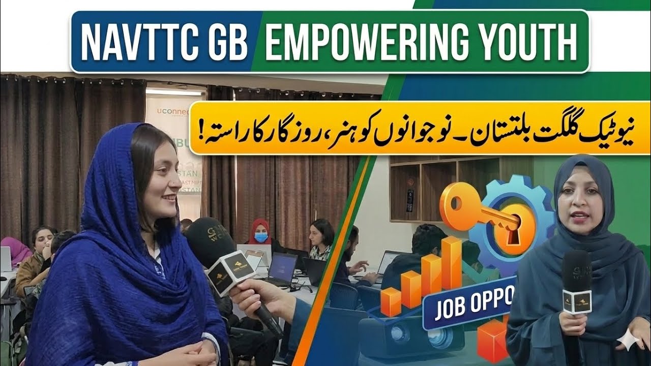 NAVTTC GB: Расширение возможностей молодежи &mdash; навыки для работы, навыки для всех.