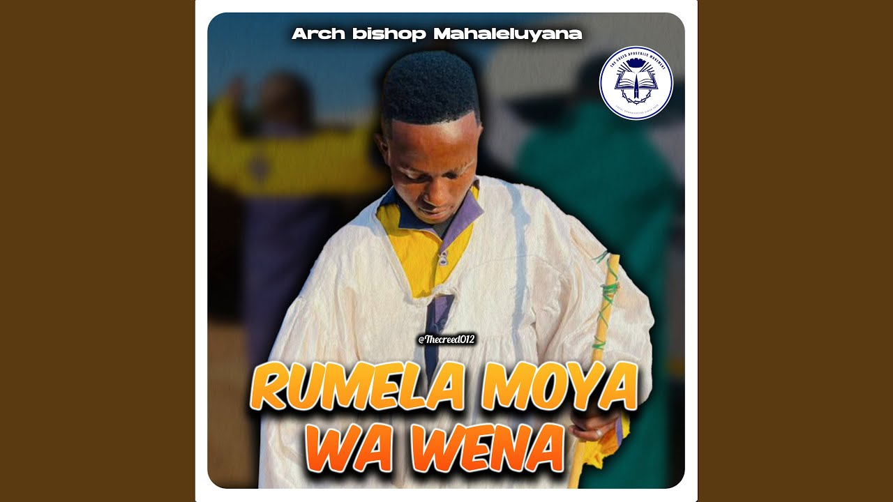 Rumela Moya Wa Wena