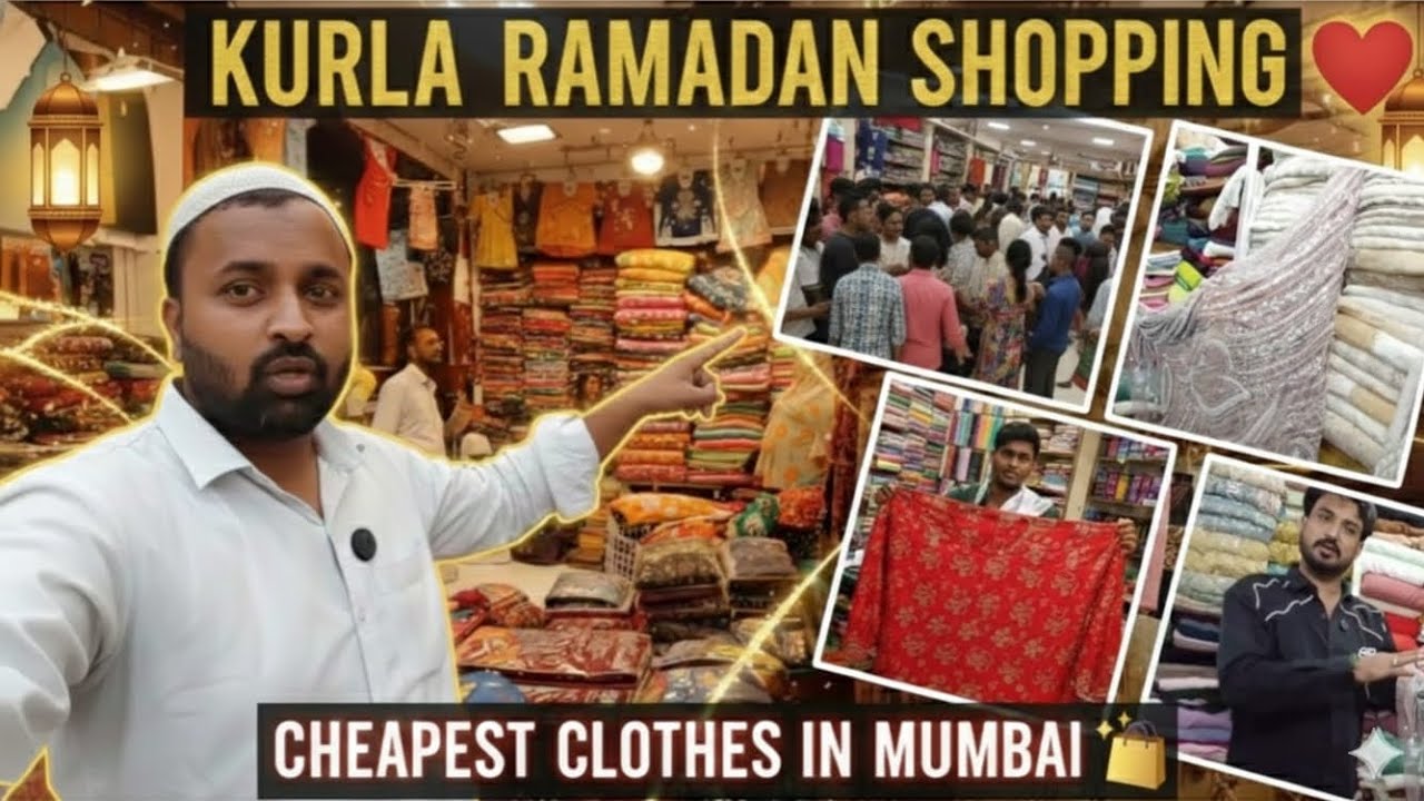 Kurla Ramadan Shopping ❤️ | Cheapest Clothes In Mumbai #shoppinghaul #budgetshopping #ramadan2026 
