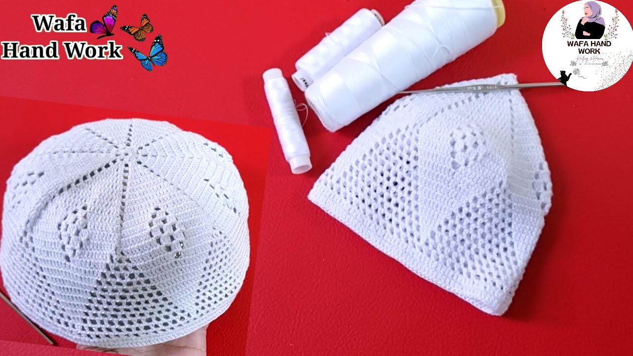 Bahot Asan Tarike se Namaz Ki Topi Banane Ka Tarika | Crochet Cap |Qureshia Se Topi Banane Ka Tarika
